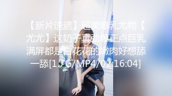 [MP4]极品腰细好身材美女开房大战纹身男，特写深喉口交大屌，上位骑乘抱着屁股抽插，搞完妹子自慰一番毛毛非常浓密