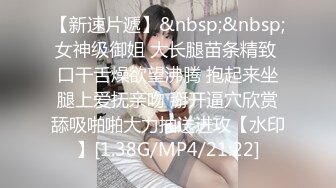 【新片速遞】 ✨【11月新档】巅峰身材顶级豪乳「npxvip」OF私拍 极品OL偷偷在茶水间玩电动小尾巴肛塞爽到双穴失禁喷汁液[468M/MP4/10:36]