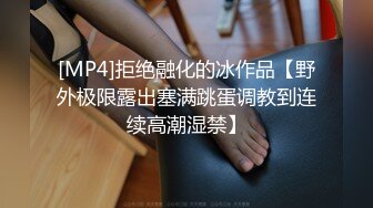 黑丝小姐姐来了，全程露脸给小哥口交大鸡巴样子好骚