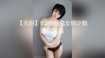 ❤️可爱女神--黑丝女仆❤️激情爆操啪啪内射真是舒服！