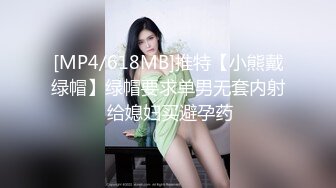 【新速片遞】&nbsp;&nbsp; ✨Chaturbate平台阿黑颜猫猫女仆「Lucille Evans」肛塞、跳蛋、按摩棒齐上阵淫水流不停[1.61GB/MP4/1:41:15]