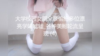 江真真 蓝色蕾丝内衣搭配性感诱人原色丝袜 身姿圆润丰腴 极致美腿性感动人[80P/713M]