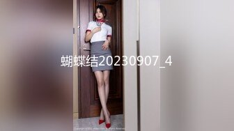 [MP4/1.2G]2023.12.30【校园小情侣开房】一天干三炮，玩的还挺变态，真是丝袜的狂热爱好者