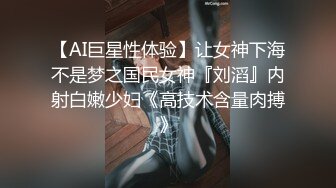 [MP4/ 654M] 圆润大屁股淫荡少妇居家和炮友啪啪，翘起美臀各种内裤摸逼，想我射在你哪里淫语骚话