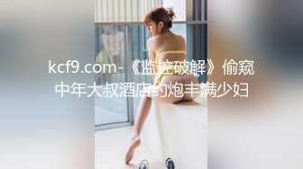 台湾丝袜大长腿模特Vanessa 黑丝诱惑 写真合集【20v】 (13)