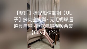 蜜桃影像 PMA-004 风骚女中介湿身诱惑男租客