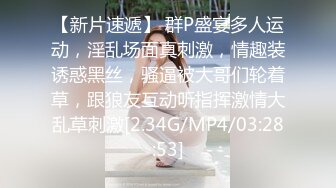 阳台上的母狗调教！极品巨乳女神，九儿闺蜜【BOBBY璐璐】定制福利，狐狸尾乳夹皮鞭道具SM