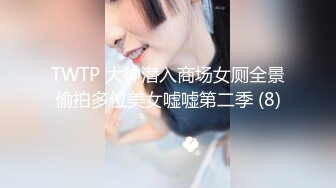 ❤️与男友的性爱影片高清完整版流出台W前职棒啦啦队长《苏怡静-豆_芽》