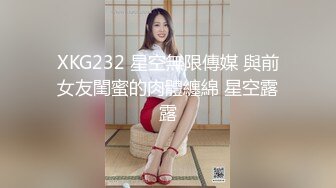 最新某小卫生院偷窥短裙高跟美少妇嘘嘘