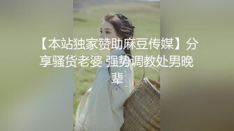 [原創錄制](sex)20240201_飞霓秘书