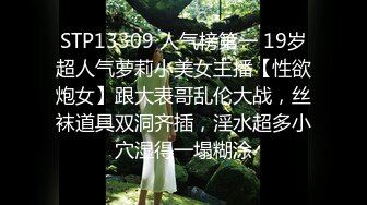 甜美日系妹性爱自拍流出-舔逼 (2)