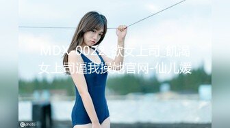 女仆装，00后小美女【尾巴巴】新人刚下海，蜜桃臀被男友无套内射，白虎，粉嘟嘟，超赞惹人爱 (1)