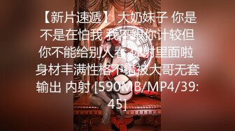 [MP4/ 146M] 特意穿了性感黑丝 这臭弟弟确只顾着玩冉冉学姐的小bb 这么美的黑丝脚你们会怎么玩呢？