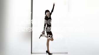 【今日推荐】最新麻豆传媒映画年终巨献-争夺女优派对入场券 女优老师的肉体考验 麻豆女神夏晴子 高清1080P原版