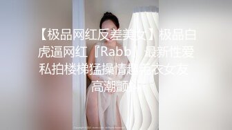 国产麻豆AV 麻豆女神微爱视频 双女各自舒服 淫声大叫不怕朋友听到