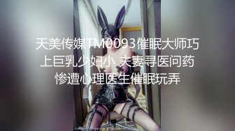 [MP4]STP30505 【极品女神白虎尤物】首爆露脸最强网红女神『八月未央』最新露脸诱惑 大J8震动棒激情紫薇 双管齐下白浆直流 VIP0600