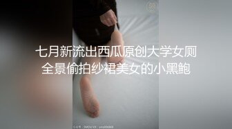 -蜜桃传媒PME010看老婆被儿子操的绿帽癖