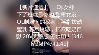 超顶级NTR绿帽人妻，肥臀一线天美鲍【QWER】订阅私拍，滴蜡露出紫薇喷水调教，约单男3P内射，刷锅狠人21 (7)