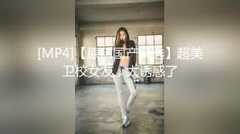 超火反差骚母狗【倌琪】瑜伽巨乳人妻与单男群P被肏怀孕不知谁的种全套完整版