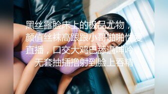 极品高颜值女友