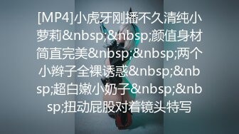 【XKK98003】女王调教1狗奴鞭刑舔脚