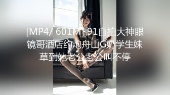 《震撼福利超强乱伦》真实原创大神与风韵犹存喜欢练瑜伽的38岁小姨性爱记录，有意无意生活中总被勾引，激动没忍住内射了