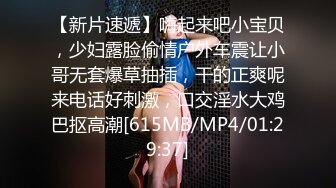 [MP4/ 901M]&nbsp;&nbsp;单亲妈妈和儿子乱伦啪啪，全程露脸讲述混乱人生，给骚儿子交乳交无套抽插要内射完