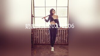 【至尊级推荐】约妹大神『91小葵花』再操漂亮条纹袜大学妹 美乳嫩鲍 无套连操一小时过瘾 完美露脸