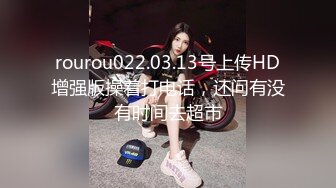 [MP4/ 2.29G]&nbsp;&nbsp;年轻小哥哥遇到这样妖娆高挑女友站着相互自慰抠逼打飞机，椅子上做爱啪啪