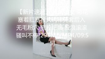 《百度云泄密》大二美女和男友之间的私密视频被爆光