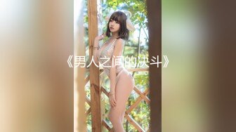 [VENU-982] 「おっぱい乗ってますけど…」超タイプの巨乳義母と入浴セックス 椿りか