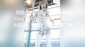 服装店监控偷窥几个漂亮妹子换衣服