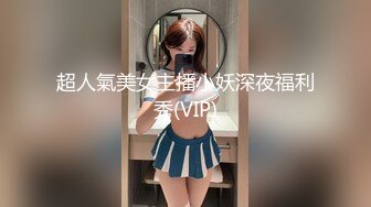 kcf9.com-【女王控狂喜】贞操锁调教控精女王「Malice Jade」OF私拍 不插入极致性欲调教【第二弹】 (1)