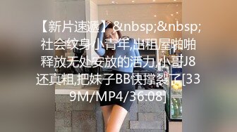 [MP4/292MB]2023-3-22情趣酒店高清偷拍眼镜哥提前下班和单位骚女同事开房吃快餐