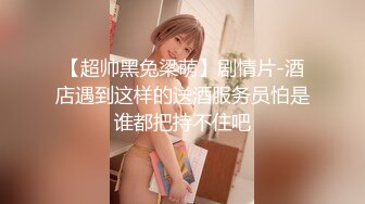 巨乳美女吃鸡啪啪 啊啊爸爸轻一点 喜欢爸爸操我 可以射里面吗 身材丰腴 奶子浑圆 夹着乳夹被无套输出