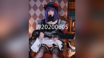 火爆网红玩偶姐姐『HongKongDoll』2023-08-23 新流出⭐和服少女⭐2K原版