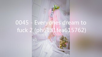 JD-030-色欲熏心硬上年轻女保洁.有钱就可以操纵女人-爱丽丝