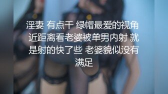 中国上海李雅BYSP视频