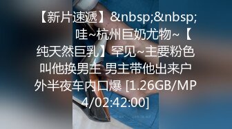 性感女神楊晨晨 嬌柔欲滴 靈動多姿的嬌軀萬般風情繞眉梢