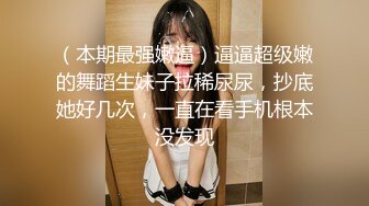 陪酒小妹看对眼了，带回酒店射她嘴里