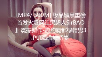 STP17345 高价网约极品外围小姐姐，娇小玲珑美乳温柔，花样啪啪妹子直求饶，激情四射不可错过