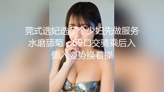 【新片速遞】【婴儿肥极品美妞被两大汉3P爆操】6小时不停轮流输出，双屌抽脸前后夹击，情趣椅子骑乘各种姿势换操，大屌撑爆小肥穴[3.01G/MP4/06:23:31]