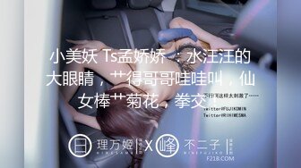 家中母狗的4p之旅-女友-体育-上位-妹妹-吞精-已婚