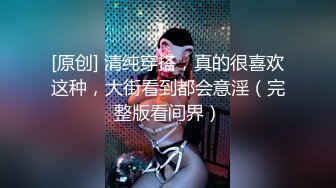 颜值黑丝女神【黛爷】名媛小姐姐APP勾搭少爷上门啪啪 在不知情的情况下让闺蜜躲在沙发后面偷拍，尼玛被操得淫叫声这么发浪！！