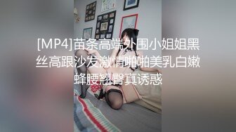 韩国清纯乖巧萝莉小母狗「Rabbyjay Couple」日常性爱私拍 肥臀粉嫩馒头逼美少女【第六弹】1