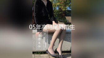 酒吧老板娘