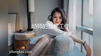 情色短剧 警花张津瑜 真实事件改编 看堕落天使，如何开启复仇大戏！ (1)