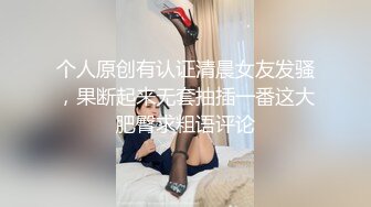 学院小妹妹后续