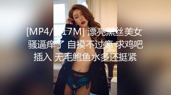 【OnlyFans】【逃亡】国产女21岁小母狗优咪强制高潮，拍摄手法唯美系列，调教较轻，视频非常好，女的也够漂亮 90