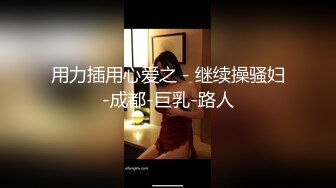 [MP4/ 400M] 小宝寻花，冲击日榜，今夜干抖音网红主播，极品大胸，玲珑有致魔鬼身材